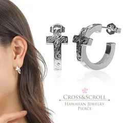 ハワイアンジュエリー ピアス シルバー925 | スタッド キャッチ式 フープ 円 輪 丸 十字架 クロス 波 スクロール プルメリア メンズ レディース プレゼント 誕生日 記念日 セカンドピアス 【送料無料】 おしゃれ イヤリング カップル ギフト  モア