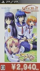 【中古】(未使用･未開封品)レヴォコレ つよきす3学期Portable - PSP