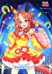 2025年最新】東京メガイルミの人気アイテム - メルカリ