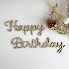 【木製 レターバナー】Happy Birthday  A バースデー ガーランド