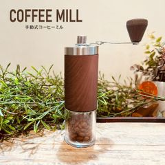 コーヒーミル 珈琲ミル ステンレス スリム 携帯 コーヒーグラインダー 手挽き コーヒー豆挽き 小型 ミニ コーヒー コンパクトコーヒーミル ポータブル アウトドア キャンプ　バーベキュー　マルシェ　イベント