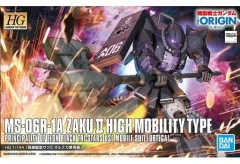 機動戦士ガンダム THE ORIGIN 高機動型ザクII オルテガ専用機 1/… Amazon | HG 機動戦士ガンダム THE ORIGIN 高機動型ザクII