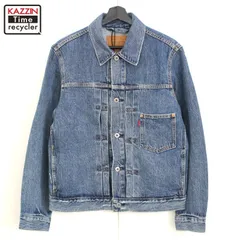 LEVI'S PREMIUM デニムジャケット L 1st ファースト 2025年最新】リーバイスプレミアム 1stの人気アイテム - メルカリ