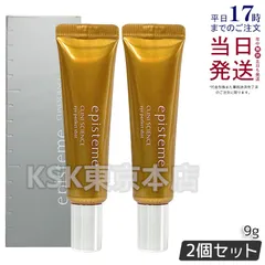 2026年最新】アイパーフェクトショットbの人気アイテム - メルカリ