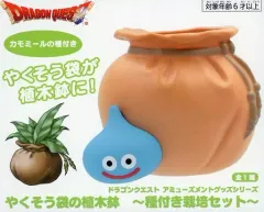 2026年最新】スライム 植木鉢の人気アイテム - メルカリ