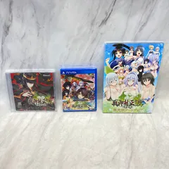 【開封済・未使用品】戦御村正DX -紅蓮の血統- 豪華限定版 - PSVita