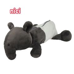 NICI ニキ フィギュア ポーチ バク