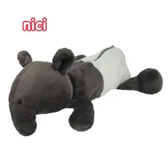 nici ニキ ぬいぐるみ　キツネ 第１世代　50センチサイズ 1 nici ニキ ぬいぐるみ キツネ 50センチサイズ - メルカリ