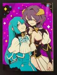 2025年最新】魔法少女にあこがれての人気アイテム - メルカリ