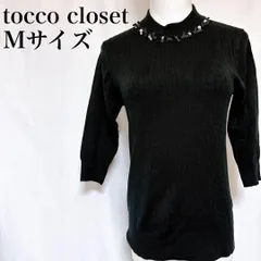 トッコクローゼット タートルネックビジュー リボン ニット 七分袖 ブラック M used in Japan