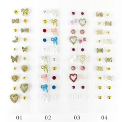 【期間限定お値下げ中】耳つぼジュエリー 耳つぼシール 20粒  銀粒 [No.01~04]