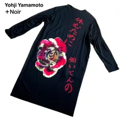 ブラックスキャンダル yohjiの人気アイテム - メルカリ