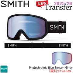 25-26 スミス トランスファー ブラック SMITH TRANSFER BLACK PHOTOCHROMIC BLUE SENSOR MIRROR - スキー スノーボード ゴーグル 25-26-GG-SMT