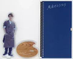【中古】アクリルスタンド・アクリルパネル [台紙付き] 渡辺翔太(田邑拓郎) アクリルスタンド 「先生さようなら」