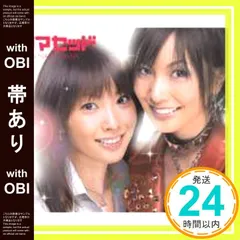 2025年最新】kazushiの人気アイテム - メルカリ