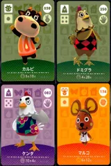 ux113 あつまれ どうぶつの森 amiibo カード まとめ カルピ ドミグラ ケンタ マルコ あつ森 アミーボ