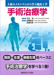 2024年最新】平田かのんの人気アイテム - メルカリ