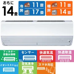 2025年最新】MSZ-ZWの人気アイテム - メルカリ