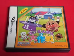 〇それいけ!アンパンマン ばいきんまんの大作戦　ニンテンドーDSソフト　ゲームソフト ●チャレンビー