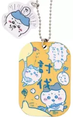 【中古】雑貨 05.討伐 「ちいかわ 労働プレートキーホルダー2」