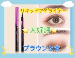 Item thumbnail for item 90dcb3f6-6fc8-4ff3-8fe7-eeb40dc92c25