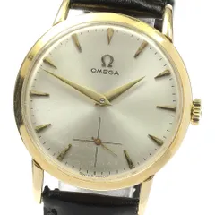 2024年最新】オメガ 14ｋ 時計の人気アイテム - メルカリ