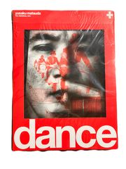 松田 優作 10th MEMORIAL BOX "DANCE"