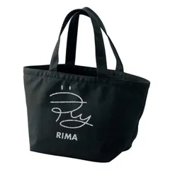 2025年最新】NiziUトートバッグの人気アイテム - メルカリ