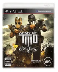 【中古】Army of TWO ザ・デビルズカーテル - PS3