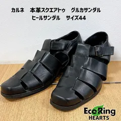 2025年最新】グルカサンダル本革の人気アイテム - メルカリ