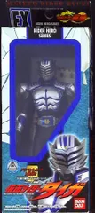 バンダイ 旧シリーズ ライダーヒーローシリーズ 仮面ライダー龍騎 仮面ライダータイガ EX