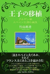 2024年最新】竹島眞澄の人気アイテム - メルカリ