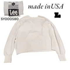 USA製Lee古着無地スウェットトレーナーLホワイト SY00580
