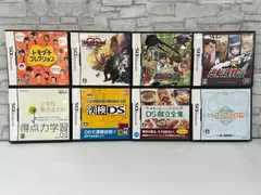 【I6-57】◇ 中古ニンテンドー DS ソフト　キングダムハーツ 358/2 Days、逆転裁判4、甲虫王者ムシキング グレイテストチャンピオンへの道DS、トモダチコレクション、漢検DS、DS献立全集 等、合計8本セット　任天堂/セガ/カプコン/スクエア