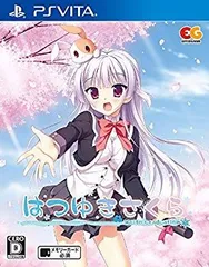 【中古】(未使用･未開封品)　はつゆきさくら 通常版 - PS Vita qdkdu57