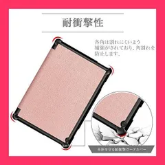 2025年最新】nec lavie tab e te710/kawの人気アイテム - メルカリ 2025年最新】nec lavie tab e te710/kawの人気アイテム - メルカリ