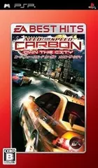 【中古】(未使用・未開封品)EA BEST HITS ニード・フォー・スピード カーボン オウン・ザ・シティ - PSP