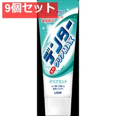 NEVA クレンジングジェル 楽天市場】neva クレンジング グーの通販