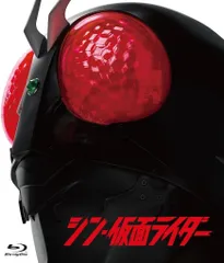 S.H.Figuarts 仮面ライダーブレイド キング 真骨彫Ver. 特典付き 2025年最新】原作版仮面ライダーの人気アイテム - メルカリ
