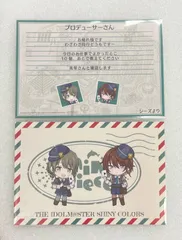 七草にちか LM リミナル グリッター缶バッジ 4個 限定品 未開封 シャニマス
