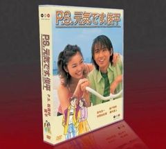 未開封 コントが始まる 5枚組 DVD BOX 未開封 コントが始まる 5枚組 DVD BOX DVD