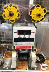 カップシーラー　新品未使用 楽天市場】シーラー カップの通販