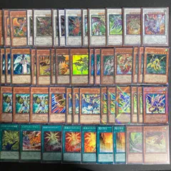 2025年最新】遊戯王 まとめ売りの人気アイテム - メルカリ
