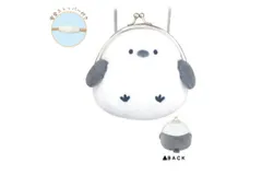 クラ【送料無料】【オリジナル】ショルダー付きぬいぐるみがま口コインケース【シマエナガ】【鳥】【ポーチ】【ケース】【小銭入れ】【がま口】【収納】【マスコット】【子供】【キッズ】【雑貨】【グッズ】【かわいい】