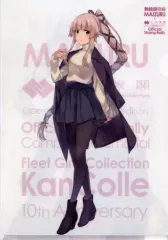艦これ スタンプラリー 台紙 4枚 2025年最新】艦これ スタンプラリーの人気アイテム - メルカリ