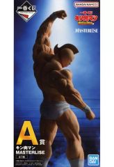 [중고] 피규어 킨육맨 [이치 반 쿠지 킨육맨 완벽 초인 시조편] MASTERLISE A상 피규어