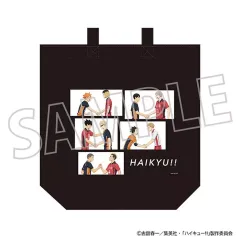 【中古】バッグ A トートバッグ 「ハイキュー!!」