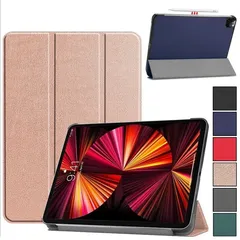 iPad Pro 12.9インチ第4/3世代通用 PUレザー 三つ折り スマート ケース オートスリープ機能 アップルペン充電対応 (ブラック、ネイビー、ローズゴールド、グレー) 4色選択