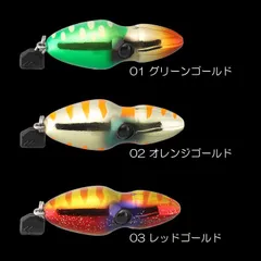 2026年最新】ビンビンスイッチ 60gの人気アイテム - メルカリ