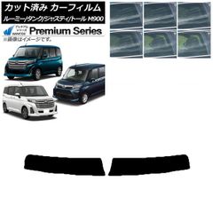 ももりん様専用】デリカ スペースギア ジャスパー オートロールタープ